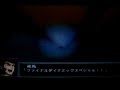Super robot wars mx final battle Super robot wars mx final battle