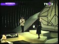 Mirabela Dauer & Marian Nistor Frunza mea albastra