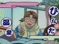 AMV-Anime Openings for Love Hina, Chobits, Evangelion, etc. AMV-Anime Openings for Love Hina, Chobits, Evangelion, etc.