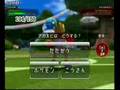 バトレボ アマエビのWi-Fiバトルその89 vsフエル
