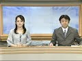 先物取引税務訴訟