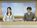 先物取引税務訴訟