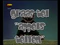 graaf Tel  "appels tellen"(hiphop-beat)sesamstraat