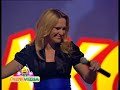 Umkovizija: Sabrina Zav?ek - Nu?a Derenda Umkovizija: Sabrina Zav?ek - Nu?a Derenda