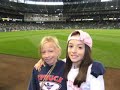 Lynnwood Mojo