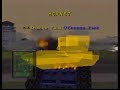 here is a short vid showing off the hectic, and fun as hell multiplayer in battletanx global assault for the n64. the mode is tank wars, and the map is washington dc white house
