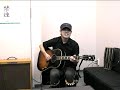 ??????Rabbit Fighter?081226??T.REX Cover