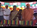 Bharat Sevashram Sangha, Hyderabad, Andhra Pradesh, India Bharat Sevashram Sangha, Hyderabad, Andhra Pradesh, India