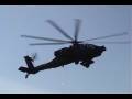 Rotorfest 2008 - AH-64 Apache