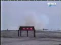 f22 plane crash in take off f22 plane crash in take off