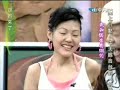20040720 ???? - Ariel Lin & Mike He !!! (2/6) 20040720 ???? - Ariel Lin & Mike He !!! (2/6)