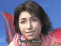 FF10?????? FF10??????
