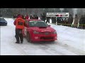 RDS Perce-Neige Maniwaki 2008 Segment 2 RDS Perce-Neige Maniwaki 2008 Segment 2