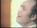Mehdi Hassan Farsi Ghazal in Kabul