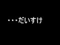 ???????