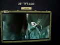 CMO 25 INCH AMOLED