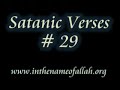 Satanic Verses Part 29 Satanic Verses Part 29