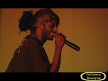 SEARIUS ADD UNPLUGGED