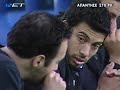 Greece Superleague aek 1 - 1 ARIS 07/08 Greece Superleague aek 1 - 1 ARIS 07/08