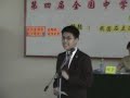 chinse debate