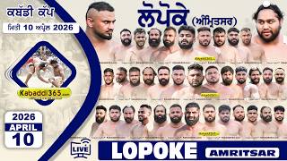  Lopoke (Amritsar) Kabaddi Tournament 10 April 2026
