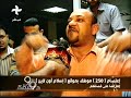 اسلام,أون,لاين
