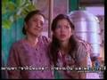สองเรานิรันดร Song Lau Nirundon Clip 13