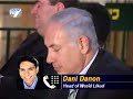 Danny Danon calls to rescind Bishara's rights Danny Danon calls to rescind Bishara's rights