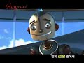 yu hua video