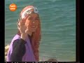 ibrahim tatlis forat ibrahim tatlis forat