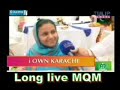 MQM-Mustafa-Kamal-I-