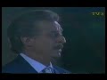 alfredo-kraus-no-puede-ser.html