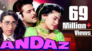 Andaz Full Movie  Anil Kapoor Hindi Comedy Movie  