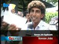English News - 08th August 2011