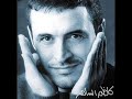 kadhem al-saher/كاظم الساهر 2010