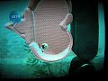 Heart filled adventure little big planet Heart filled adventure little big planet