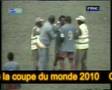 RDC- LYBIE ( la blessure de ROUM )