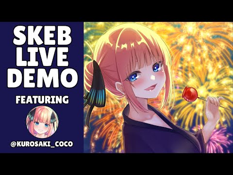 How to Get Art Commissions From Japanese Artists | Skeb Tutorial