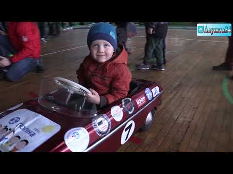 Смотреть видео на alushta24.org
