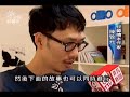 2009-08-04公視晚間新聞(繪本作家陳致元作品膾炙人口)