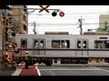 北千住の踏切- Kita Senju railway crossing