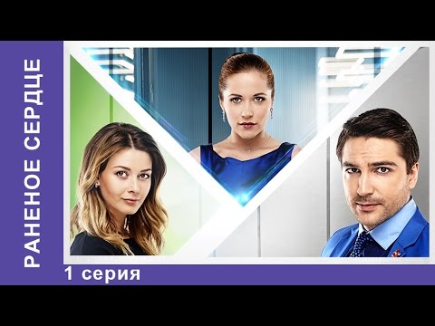 средства для потенции растительные средства для потенции растительные