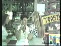 Camping Calanchiole Anni '92/93...