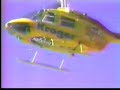 SQUIRTMAN - Helicopter Ride
