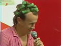 1/3 финала Евролиги КВН