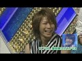  Kawai Fumito Massu impersonation Matsumoto Impersonation super Kawaii ~^^