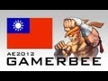 Shiro346(makoto) vs GamerBee(adon) 29 matches
