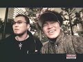 CB Mass- ??? (Whistle)