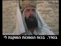 מונטי פייטון נאצים, הדרת נשים, אנסטסיה מיכאלי: http://t.co/kXkNfnjA via @youtube