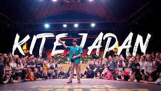 Kite – RESPECT MY TALENT 2K19 JUDGE DEMO